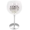 Giftworks GENERAL GIFTS Happy 60th Birthday Gin Glass
