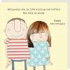 GENERAL GIFTS Rosie Made A Thing "Being With You Is Like Winning The Lottery, But With No Money. Happy Anniversary Greeting Card
