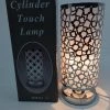 Kavanagh Gifts GENERAL GIFTS Bronagh Touch Lamp - Silver