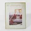Giftworks 50th Anniversary Gift Frame WEDDING & ANNIVERSARIES