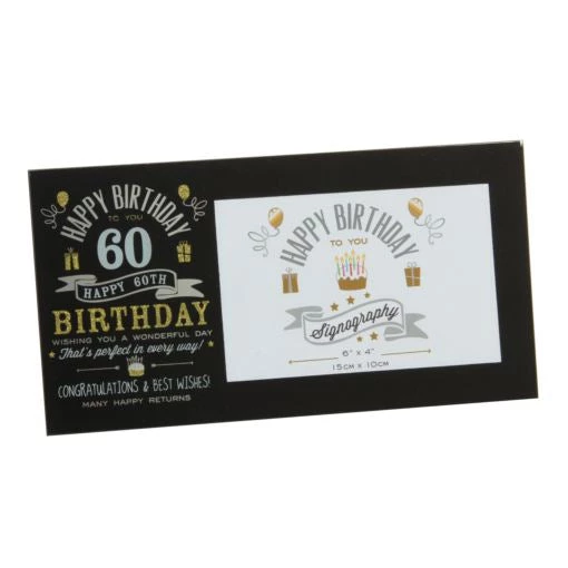 Giftworks GENERAL GIFTS 6" X 4" - SIGNOGRAPHY BIRTHDAY GLASS FRAME 9 Giftworks GENERAL GIFTS 6" X 4" - SIGNOGRAPHY BIRTHDAY GLASS FRAME