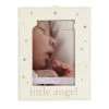 Giftworks Bambino Resin Cloud Pattern Frame - Little Angel Baby Frames